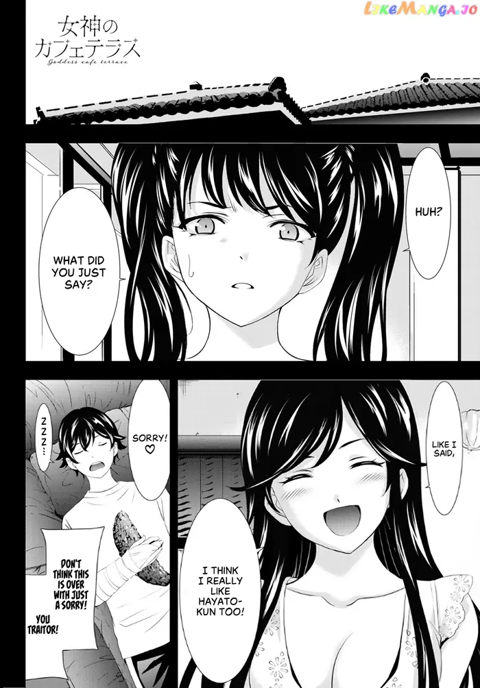 Megami no Cafe Terrace Chapter 111 image 18_optimized